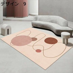 y20%OFFN[|zO@􂦂@200×300cm@@~߁@[Ή@g[Ή@RۖhL@ᔽ@􉽊w@h@p@J[ybg@O}bg@rug-36