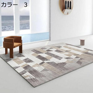 y20%OFFN[|zO}bg@k@􂦂@@200×300cm@ʔN@~߁@zbgJ[ybgΉ@g[Ή@[Ή@yʁ@ᔽ@RۖhL@h@p@rO@