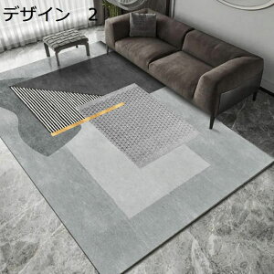 y20%OFFN[|zO@􂦂@200×300cm@@􉽊w@~߁@g[Ή@[Ή@RۖhL@ᔽ@h@p@J[ybg@O}bg@rug-39