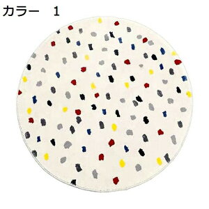 y20%OFFN[|zO@~`@200cm@킢@@I[V[Y@~߁@􂦂@zbgJ[ybgΉ@RۖhL@[Ή@g[Ή@yʁ@h@ᔽ@|