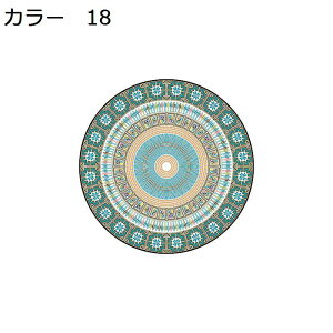 y20%OFFN[|zO@~`@160cm@k@􂦂@@~߁@I[V[Y@RۖhL@[Ή@zbgJ[ybgΉ@g[Ή@yʁ@h@ᔽ@|₷