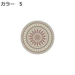 y20%OFFN[|zO@~`@160cm@k@􂦂@@~߁@I[V[Y@RۖhL@[Ή@zbgJ[ybgΉ@g[Ή@yʁ@h@ᔽ@|₷