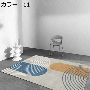 y20%OFFN[|zO}bg@k@􂦂@@200×300cm@~߁@[Ή@ʔN@yʁ@ᔽ@zbgJ[ybgΉ@h@RۖhL@g[Ή@p@ԁ@r