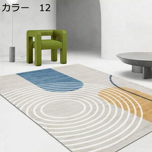 y20%OFFN[|zO}bg@k@􂦂@@200×300cm@~߁@[Ή@ʔN@yʁ@ᔽ@zbgJ[ybgΉ@h@RۖhL@g[Ή@p@ԁ@r