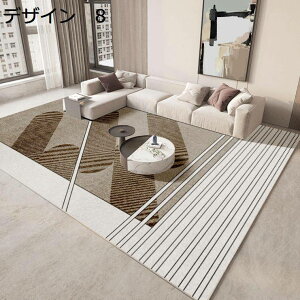 y20%OFFN[|zO@􂦂@k@200×300cm@@􉽊w@~߁@g[Ή@[Ή@RۖhL@h@ᔽ@p@J[ybg@O}bg@rug-79