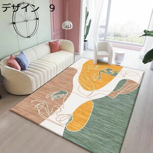 y20%OFFN[|zO@􂦂@k@200×300cm@@􉽊w@~߁@g[Ή@[Ή@RۖhL@h@ᔽ@p@J[ybg@O}bg@rug-79