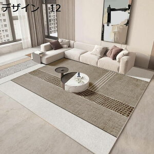 �y20%OFF�N�[�|���z���O�@�􂦂�@�k���@200×300cm�@�������@�􉽊w���@����~�߁@���g�[�Ή��@��[�Ή��@�R�ۖh�L�@�h���@�ᔽ���@�����p�@�J�[�y�b�g�@���O�}�b�g�@rug-79