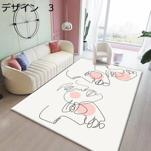 y20%OFFN[|zO@􂦂@k@200×300cm@@􉽊w@~߁@g[Ή@[Ή@RۖhL@h@ᔽ@p@J[ybg@O}bg@rug-79