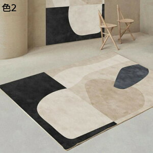 y20%OFFN[|zO@k@􂦂@@200×300cm@􉽊w@ʔN@~ߕt@ᔽ@h@p@rO@ԁ@J[ybg@O}bg@rafh-71