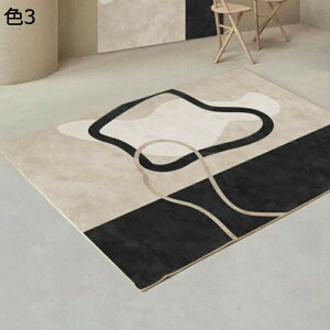 y20%OFFN[|zO@k@􂦂@@200×300cm@􉽊w@ʔN@~ߕt@ᔽ@h@p@rO@ԁ@J[ybg@O}bg@rafh-71