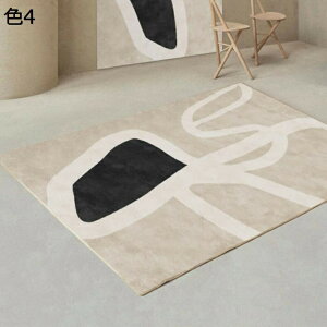 y20%OFFN[|zO@k@􂦂@@200×300cm@􉽊w@ʔN@~ߕt@ᔽ@h@p@rO@ԁ@J[ybg@O}bg@rafh-71