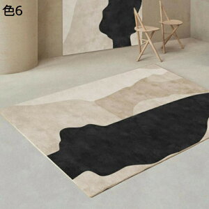 y20%OFFN[|zO@k@􂦂@@200×300cm@􉽊w@ʔN@~ߕt@ᔽ@h@p@rO@ԁ@J[ybg@O}bg@rafh-71