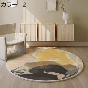 y20%OFFN[|zO@~`@160cm@􂦂@@k@~߁@I[V[Y@RۖhL@zbgJ[ybgΉ@[Ή@g[Ή@yʁ@h@ᔽ@|₷