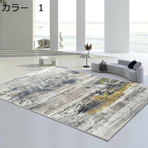 y20%OFFN[|zO}bg@􂦂@@k@200×300cm@~߁@h@[Ή@ʔN@zbgJ[ybgΉ@yʁ@g[Ή@ᔽ@RۖhL@ԁ@rO@