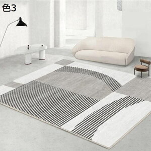 y20%OFFN[|zO@J[ybg@􂦂@k@200×300cm@I[V[Y@~ߕt@ᔽ@􉽊w@h@p@rO@ԁ@O}bg@@rafh-53