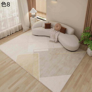 y20%OFFN[|zO@O}bg@k@􂦂@200×300cm@@ʔNKp@~߁@[Ή@yʁ@g[Ή@h@zbgJ[ybgΉ@ԁ@rO@p@J[