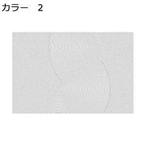 y20%OFFN[|zO@􂦂@k@@200×300cm@I[V[Y@~߁@yʁ@h@ᔽ@g[Ή@zbgJ[ybgΉ@[Ή@p@rO@ԁ@J