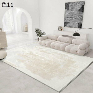 y20%OFFN[|zO}bg@k@@􂦂@200×300cm@[Ή@yʁ@ʔN@~߁@g[Ή@rO@h@ԁ@p@J[ybg@O@rafh-161