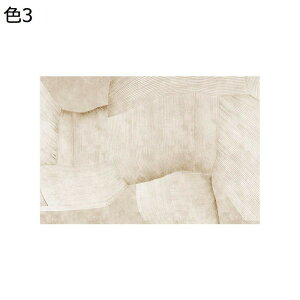 y20%OFFN[|zO}bg@k@@􂦂@200×300cm@[Ή@yʁ@ʔN@~߁@g[Ή@rO@h@ԁ@p@J[ybg@O@rafh-161