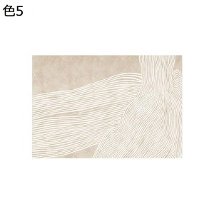 y20%OFFN[|zO}bg@k@@􂦂@200×300cm@[Ή@yʁ@ʔN@~߁@g[Ή@rO@h@ԁ@p@J[ybg@O@rafh-161