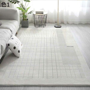 y20%OFFN[|zO@O}bg@k@􂦂@200×300cm@@ʔNKp@~߁@[Ή@yʁ@g[Ή@h@zbgJ[ybgΉ@rO@ԁ@p@J[