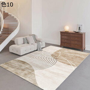 y20%OFFN[|zO@O}bg@k@􂦂@200×300cm@@ʔNKp@~߁@[Ή@yʁ@g[Ή@h@zbgJ[ybgΉ@rO@ԁ@p@J[