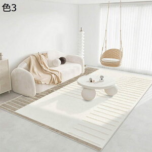 y20%OFFN[|zO@O}bg@k@􂦂@200×300cm@@ʔNKp@~߁@[Ή@yʁ@g[Ή@h@zbgJ[ybgΉ@rO@ԁ@p@J[