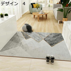 y20%OFFN[|zO@J[ybg@􂦂@k@160×230cm@I[V[Y@~߁@@g[Ή@[Ή@RۖhL@p@O}bg@rug-51