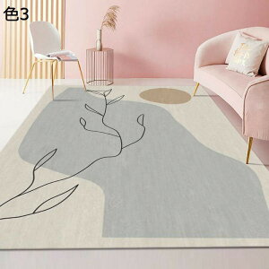 y20%OFFN[|zO@O}bg@k@􂦂@200×300cm@@~߁@ʔNKp@[Ή@yʁ@g[Ή@zbgJ[ybgΉ@h@ԁ@rO@p@J[