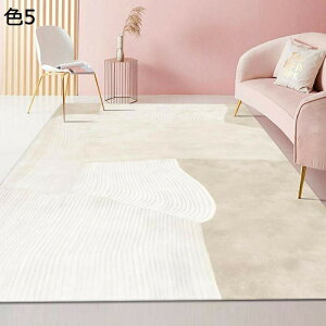 y20%OFFN[|zO@O}bg@k@􂦂@200×300cm@@~߁@ʔNKp@[Ή@yʁ@g[Ή@zbgJ[ybgΉ@h@ԁ@rO@p@J[