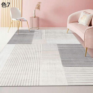 y20%OFFN[|zO@O}bg@k@􂦂@200×300cm@@~߁@ʔNKp@[Ή@yʁ@g[Ή@zbgJ[ybgΉ@h@ԁ@rO@p@J[