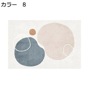 y20%OFFN[|zO@􂦂@k@@200×300cm@I[V[Y@~߁@yʁ@h@ᔽ@g[Ή@zbgJ[ybgΉ@[Ή@p@rO@ԁ@J