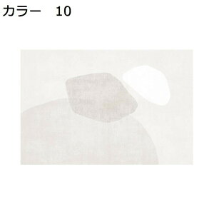 �y20%OFF�N�[�|���z���O�@�􂦂�@�k���@�������@200×300cm�@�I�[���V�[�Y���@����~�߁@�y�ʁ@�h���@�ᔽ���@���g�[�Ή��@�z�b�g�J�[�y�b�g�Ή��@��[�Ή��@�����p�@���r���O�@���ԁ@�J