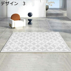 y20%OFFN[|zO@J[ybg@􂦂@k@200×300cm@@~߁@I[V[Y@g[Ή@[Ή@RۖhL@p@O}bg@rug-49