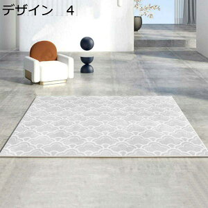 y20%OFFN[|zO@J[ybg@􂦂@k@200×300cm@@~߁@I[V[Y@g[Ή@[Ή@RۖhL@p@O}bg@rug-49