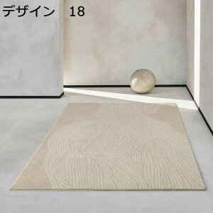 y20%OFFN[|zO@J[ybg@􂦂@k@200×300cm@I[V[Y@@~߁@g[Ή@[Ή@RۖhL@p@O}bg@rug-50