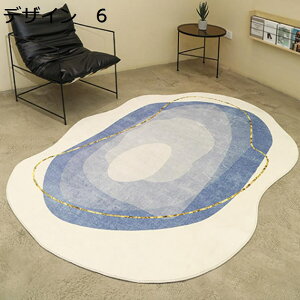 y20%OFFN[|zO@J[ybg@􂦂@k@200×300cm@I[V[Y@@~߁@g[Ή@[Ή@RۖhL@p@O}bg@rug-50