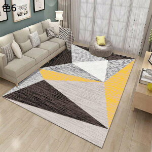 y20%OFFN[|zO@O}bg@􂦂@k@200×300cm@@h@[Ή@zbgJ[ybgΉ@p@rO@ԁ@J[ybg@rafh-101