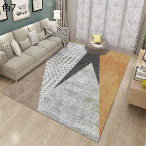 �y20%OFF�N�[�|���z���O�@���O�}�b�g�@�􂦂�@�k���@200×300cm�@�������@�h���@��[�Ή��@�z�b�g�J�[�y�b�g�Ή��@�����p�@���r���O�@���ԁ@�J�[�y�b�g�@rafh-101