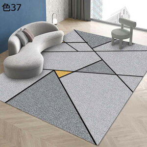 【20%OFFクーポン】ラグマット 北欧 おしゃれ 洗える 200×300cm 通年 滑り止め 床暖房対応 冷房対応 軽量 リビング 防音 居間 室内用 カーペット ラグ rafh-159