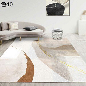 y20%OFFN[|zO}bg@k@@􂦂@200×300cm@ʔN@~߁@g[Ή@[Ή@yʁ@rO@h@ԁ@p@J[ybg@O@rafh-159