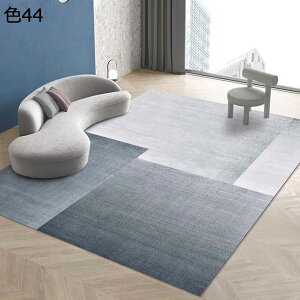 y20%OFFN[|zO}bg@k@@􂦂@200×300cm@ʔN@~߁@g[Ή@[Ή@yʁ@rO@h@ԁ@p@J[ybg@O@rafh-159