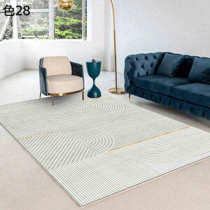 y20%OFFN[|zO}bg@k@@􂦂@200×300cm@ʔN@~߁@g[Ή@[Ή@yʁ@rO@h@ԁ@p@J[ybg@O@rafh-159