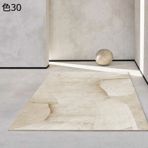 y20%OFFN[|zO}bg@k@@􂦂@200×300cm@ʔN@~߁@g[Ή@[Ή@yʁ@rO@h@ԁ@p@J[ybg@O@rafh-159