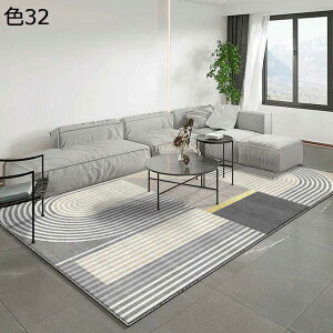 y20%OFFN[|zO}bg@k@@􂦂@200×300cm@ʔN@~߁@g[Ή@[Ή@yʁ@rO@h@ԁ@p@J[ybg@O@rafh-159