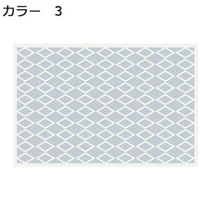 y20%OFFN[|zO@􂦂@k@@200×300cm@I[V[Y@~߁@yʁ@h@ᔽ@g[Ή@zbgJ[ybgΉ@[Ή@p@rO@ԁ@J