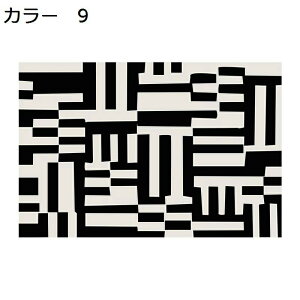 y20%OFFN[|zO@􂦂@k@@200×300cm@I[V[Y@~߁@yʁ@h@ᔽ@g[Ή@zbgJ[ybgΉ@[Ή@p@rO@ԁ@J