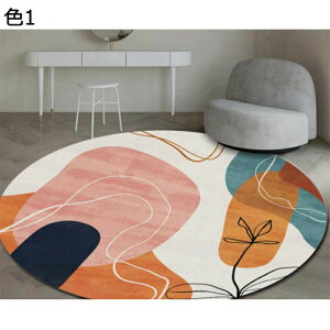 y20%OFFN[|zO}bg@@~`@􂦂@a160cm@k@h@@[Ή@zbgJ[ybgΉ@p@rO@ԁ@J[ybg@rafh-110