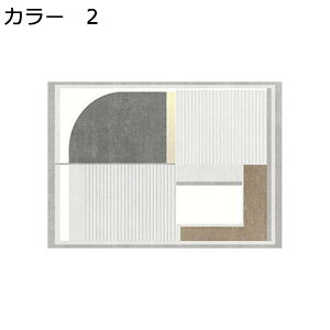 y20%OFFN[|zO}bg@􂦂@@k@200×300cm@~߁@ʔN@[Ή@zbgJ[ybgΉ@yʁ@g[Ή@h@ᔽ@RۖhL@rO@ԁ@