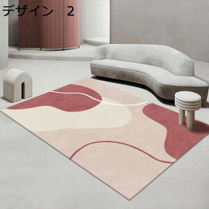 y20%OFFN[|zO@J[ybg@k@􂦂@180×280cm@@I[V[Y@~߁@g[Ή@[Ή@RۖhL@p@O}bg@rug-91